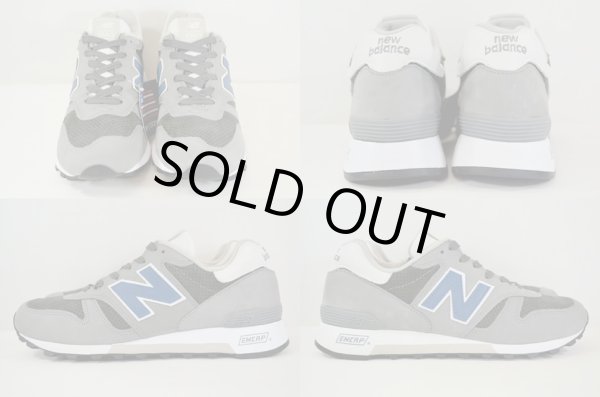 画像3: NEW BALANCE M1300DAR “MADE in U.S.A.” (3)