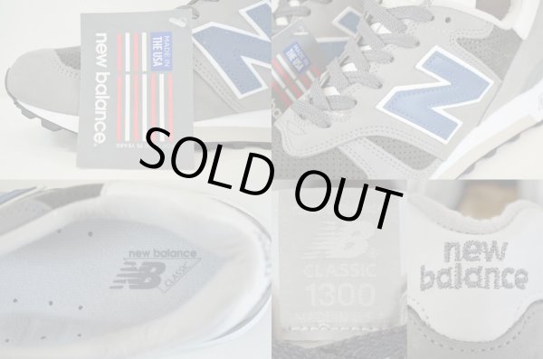 画像4: NEW BALANCE M1300DAR “MADE in U.S.A.” (4)