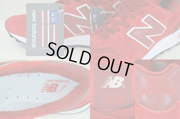 画像4: NEW BALANCE M1300CSU “MADE in U.S.A.” (4)