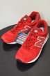 画像1: NEW BALANCE M1300CSU “MADE in U.S.A.” (1)