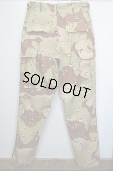 画像2: 90's US.ARMY チョコチップ柄 BDU パンツ “DEADSTOCK” (2)