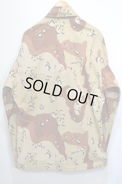 画像2: 90's US.ARMY チョコチップ柄 BDU ジャケット “DEADSTOCK” (2)