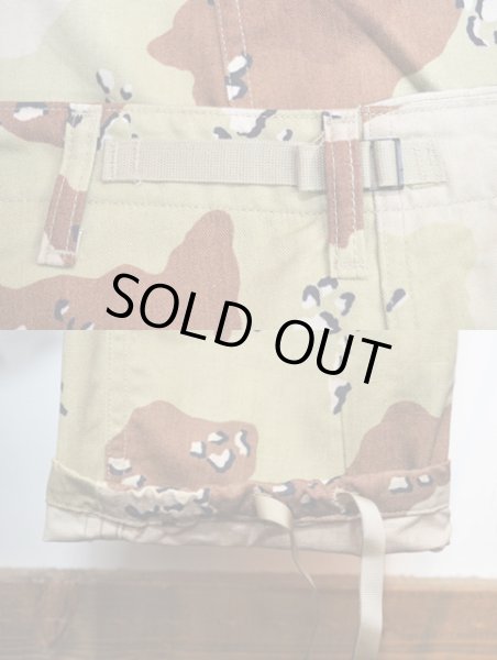 画像4: 90's US.ARMY チョコチップ柄 BDU パンツ “DEADSTOCK” (4)