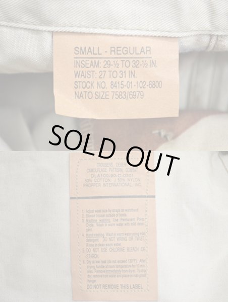 画像3: 90's US.ARMY チョコチップ柄 BDU パンツ “DEADSTOCK” (3)