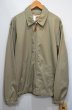画像1: 90-00's Woolrich スウィングトップ “DEADSTOCK” (1)