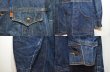 画像4: 70's Levi's デニムブッシュジャケット (4)