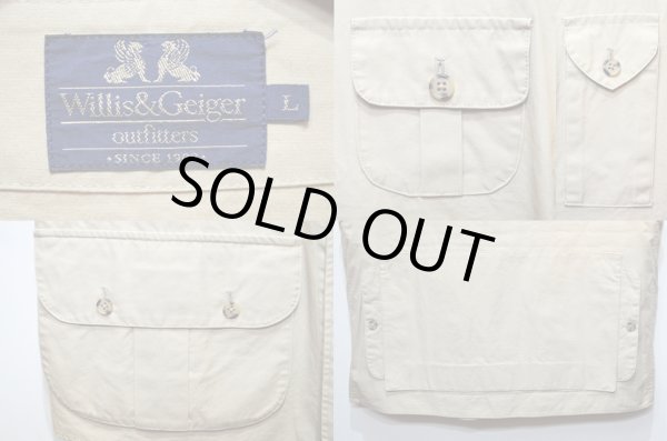画像3: 80-90's Wills&Geiger サファリベスト (3)
