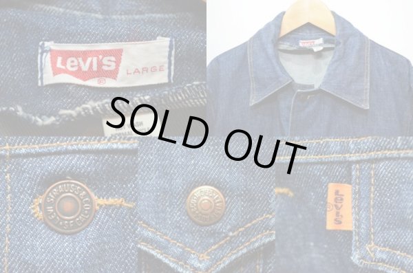 画像3: 70's Levi's デニムブッシュジャケット (3)