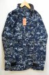 画像1: USN NWU TYPEI GORE-TEX PARKA “XSMALL-XSHORT” (1)