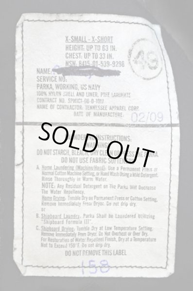 画像3: USN NWU TYPEI GORE-TEX PARKA “XSMALL-XSHORT” (3)