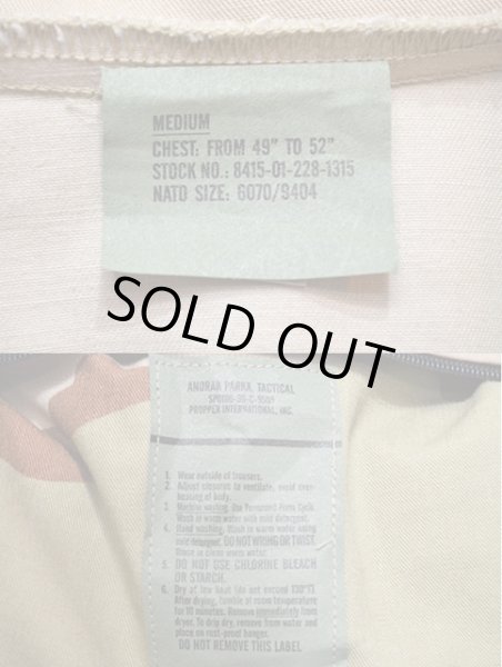画像3: 96's US ARMY アノラックパーカー デザートカモ "DEADSTOCK" (3)