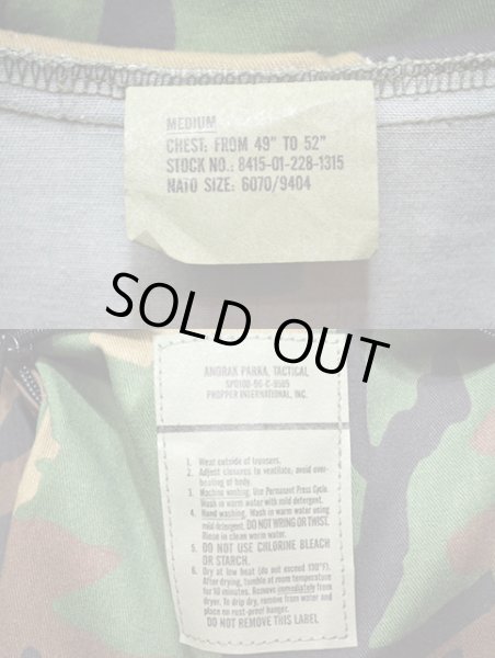 画像3: 96's US ARMY アノラックパーカー ウッドランドカモ "DEADSTOCK" (3)