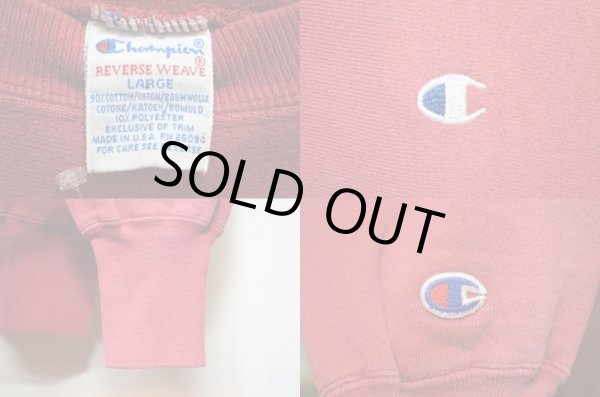 画像3: 90's Champion リバースウィーブスウェット "目付き" (3)