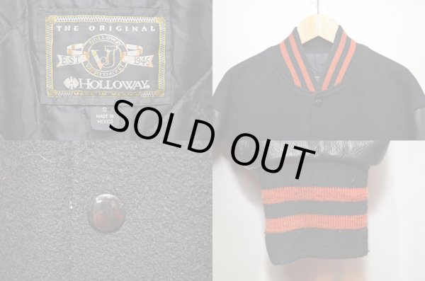 画像3: 80's HOLLOWAY レザー切り替えスタジャン "BLACK" (3)