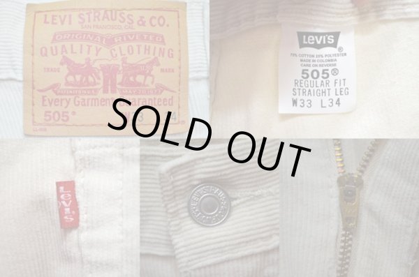 画像3: 90's Levi's 505 コーデュロイパンツ (3)