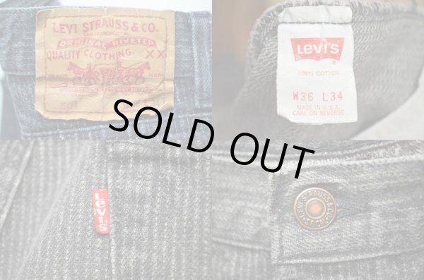 画像3: 80's Levi's 501 ストライプ柄ブラックデニムパンツ (3)