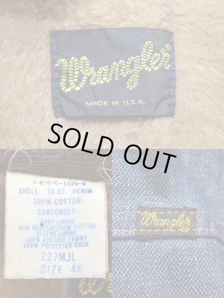 画像3: 70's Wrangler 222MJL デニムボアジャケット “DEADSTOCK” (3)