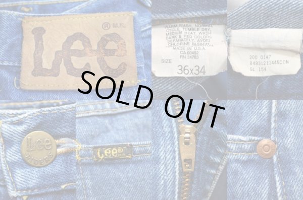 画像3: 80's Lee 200-0147 デニムパンツ (3)