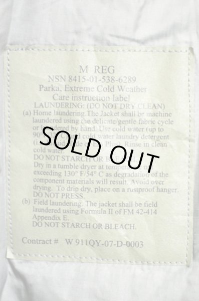 画像3: 07's US.ARMY GENIII level7 WILDTHINGS社製 プリマロフトパーカー (3)