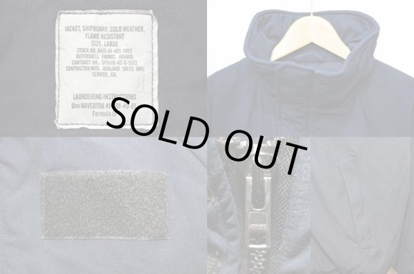 画像3: 00's US NAVY シップボードジャケット (3)