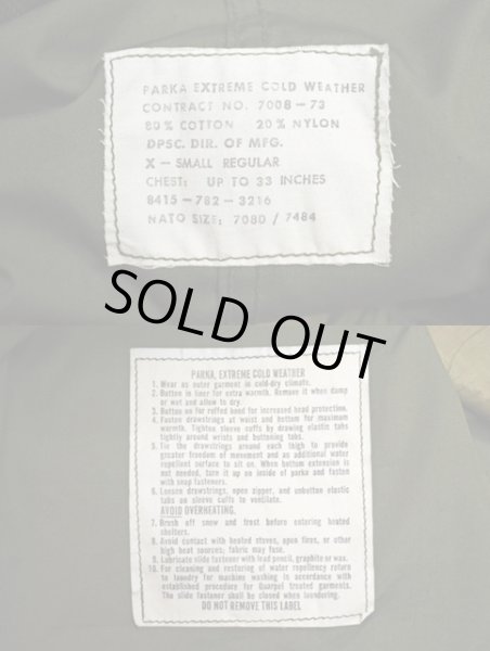 画像3: 70's US.ARMY M-65 モッズパーカー XS "DEADSTOCK" (3)