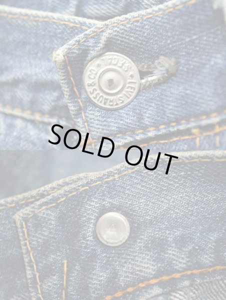 画像3: 60's Levi's 501 BIG E "A-TYPE" (3)