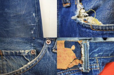 画像1: 60's Levi's 501 BIG E "A-TYPE"