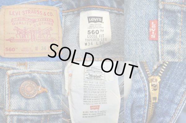 画像3: 90's Levi's 560 デニムパンツ (3)
