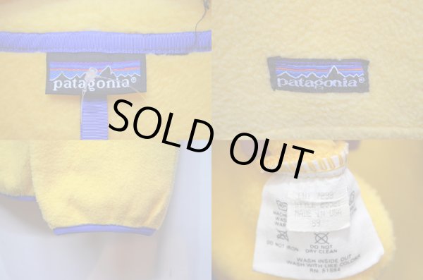 画像3: 89's Patagonia スナップT (3)