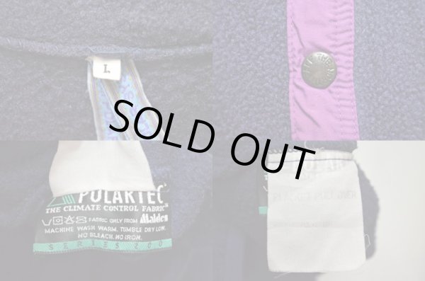 画像3: 90's THE NORTH FACE フリースジャケット (3)