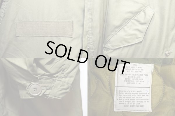 画像5: 80's US.ARMY M-65 モッズパーカー XS "DEADSTOCK" (5)