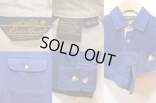 画像3: 80's Eddie Bauer プルオーバーシャツ (3)
