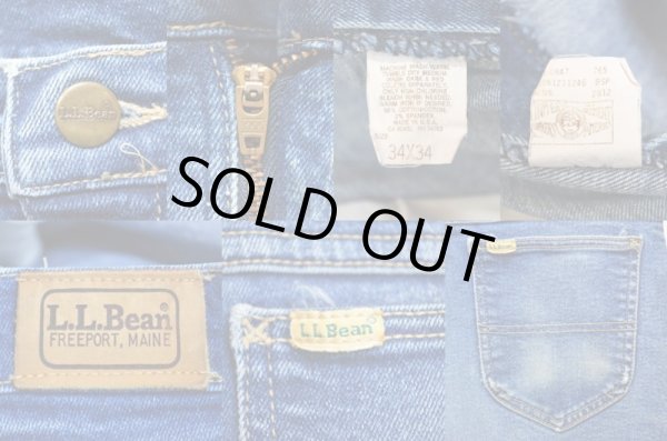 画像3: 80's L.L.Bean デニムパンツ "Lee OEM" (3)
