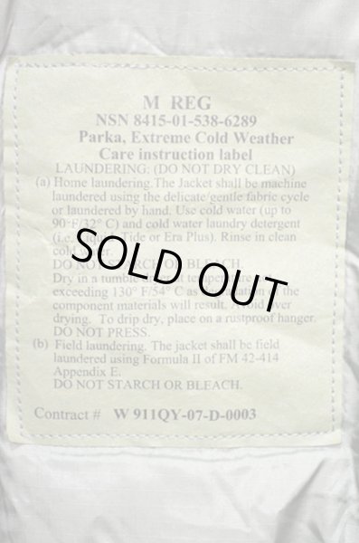 画像3: 07's US.ARMY GENIII level7 WILDTHINGS社製 プリマロフトパーカー (3)