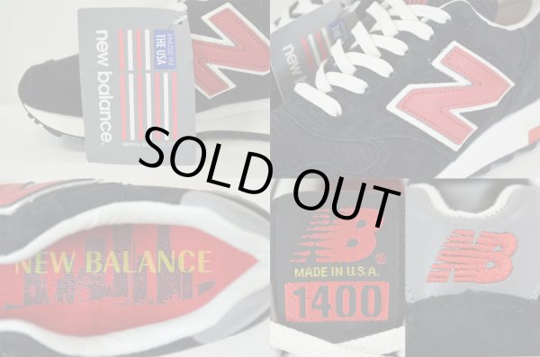 画像4: NEW BALANCE M1400HB “MADE in U.S.A.” (4)