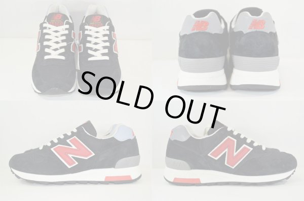 画像3: NEW BALANCE M1400HB “MADE in U.S.A.” (3)