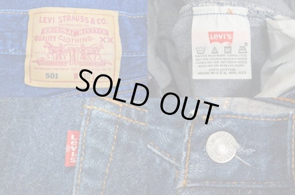 画像3: 90's Levi's 501 デニムパンツ "USA製" (3)