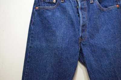 画像1: 90's Levi's 501 デニムパンツ "USA製"