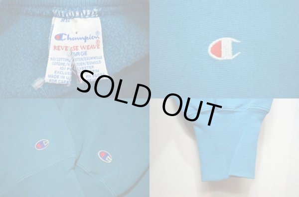 画像3: 90's Champion リバースウィーブスウェット “両目付き” (3)