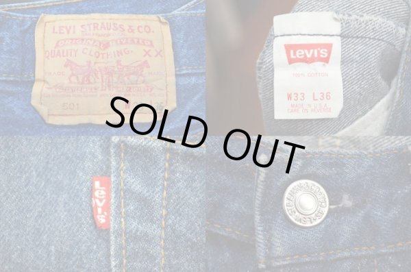 画像3: 90's Levi's 501 デニムパンツ "USA製" (3)