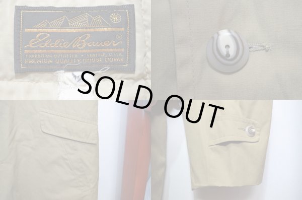 画像4: 80's Eddie Bauer グースダウンコート (4)
