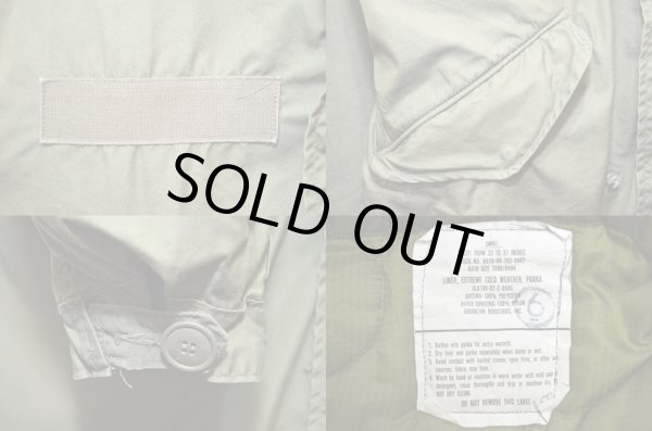 画像5: 80's US.ARMY M-65 モッズパーカー sizeS "ライナー付き" (5)