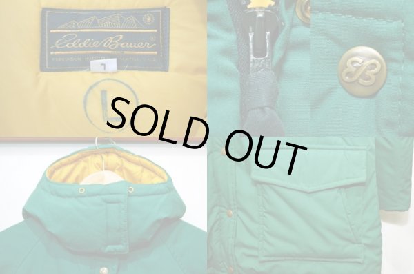 画像3: 80's Eddie Bauer フード付きダウンジャケット (3)