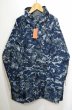 画像1: 08's USN NWU TYPEI GORE-TEX PARKA “MEDIUM-XXSHORT” (1)