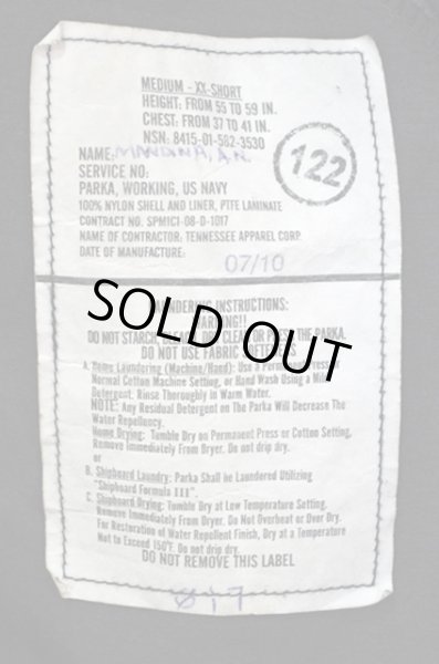 画像3: 08's USN NWU TYPEI GORE-TEX PARKA “MEDIUM-XXSHORT” (3)
