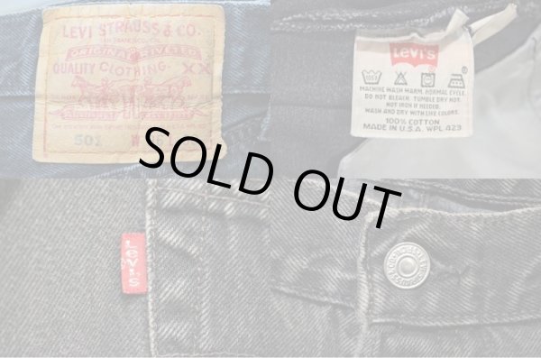 画像3: 90's Levi's 501 ブラックデニムパンツ "USA製" (3)