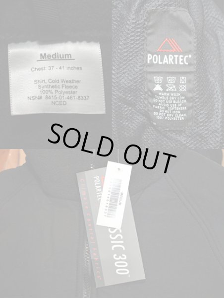 画像3: ECWCS GENII POLARTEC フリースジャケット “DEADSTOCK” (3)