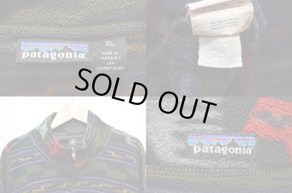 画像3: 90's Patagonia 総柄フリースジャケット (3)