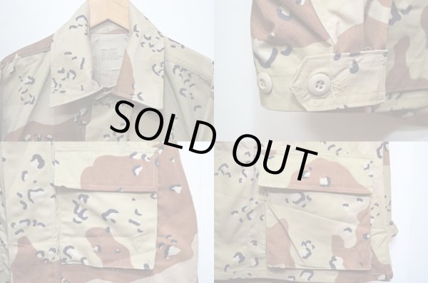 画像4: 90's US ARMY チョコチップカモ柄 BDU ジャケット "DEADSTOCK" (4)