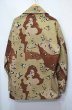 画像2: 90's US ARMY チョコチップカモ柄 BDU ジャケット "DEADSTOCK" (2)